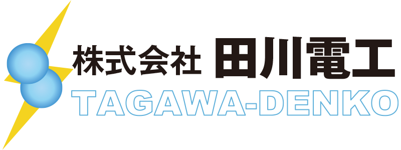 株式会社田川電工ロゴマーク